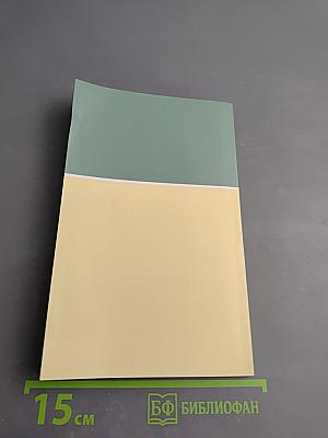 Болезни уха, горла, носа: как помочь своему организму