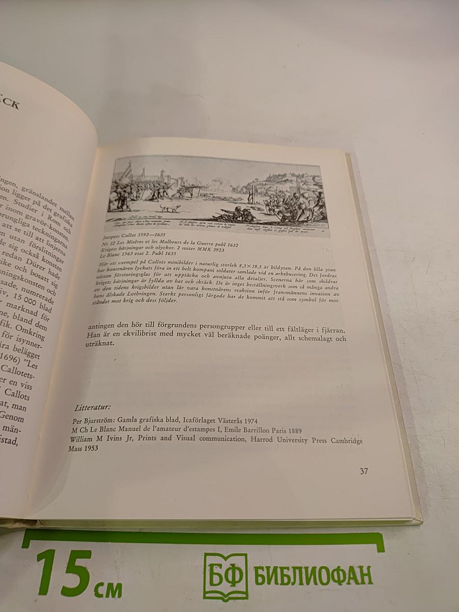 Konst från 1500 till nu. årsbok från malmö museum 1975