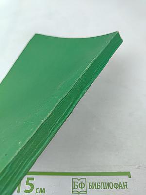 XIV Симпозиум по геохимии изотопов, посвященный 100-летию со дня рождения академика А.П. Виноградова (1895-1975)