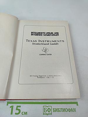 Integrierte Linear- und Interface-Schaltungen: Grundlagen und Applikationshinweise