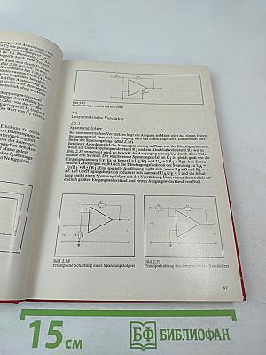 Integrierte Linear- und Interface-Schaltungen: Grundlagen und Applikationshinweise
