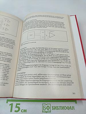 Integrierte Linear- und Interface-Schaltungen: Grundlagen und Applikationshinweise