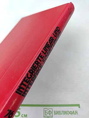 Integrierte Linear- und Interface-Schaltungen: Grundlagen und Applikationshinweise