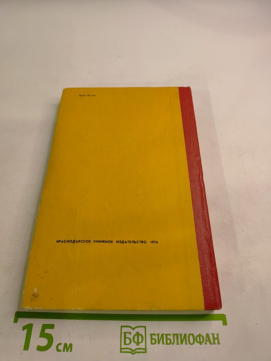 К Дорога к Лукоморью