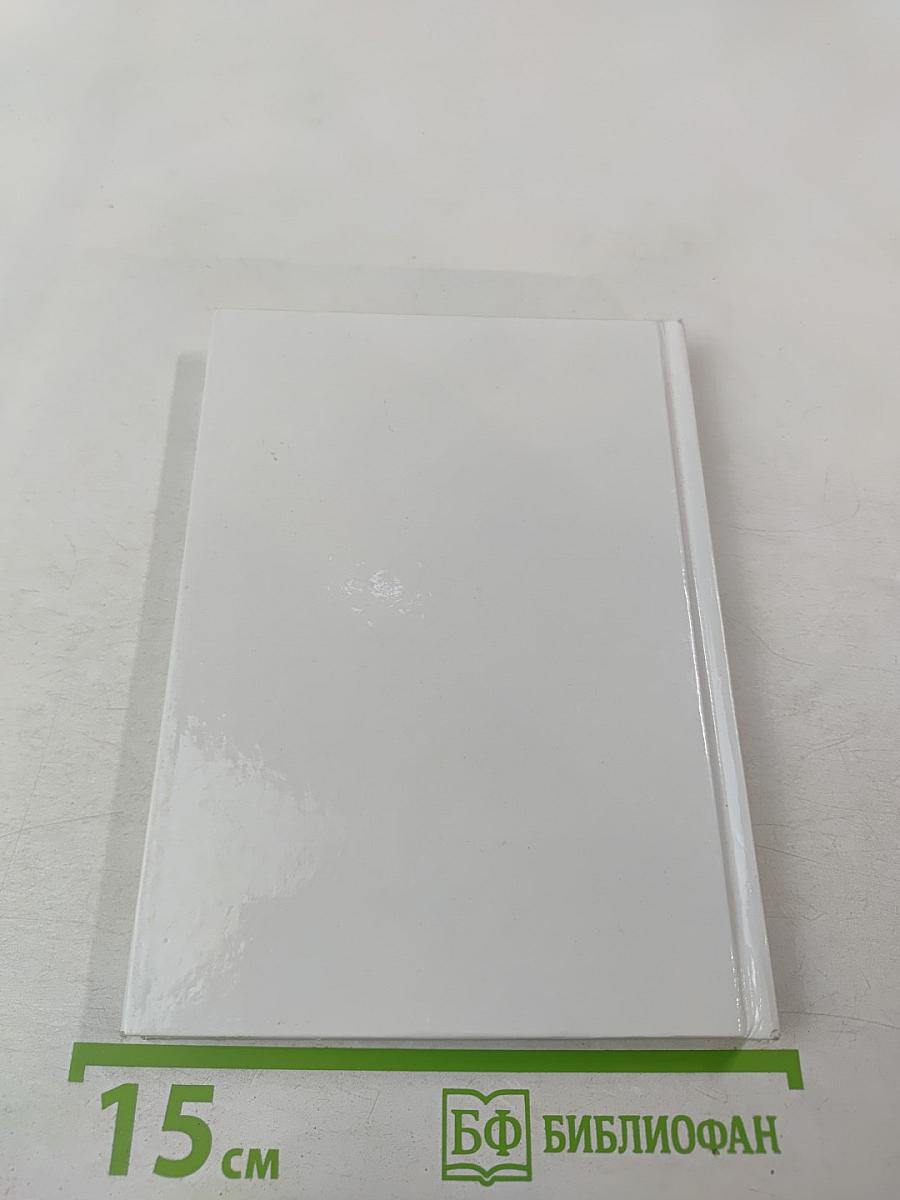 Невские струи