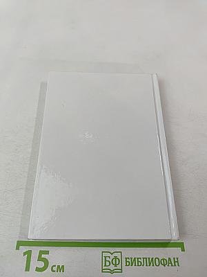 Невские струи