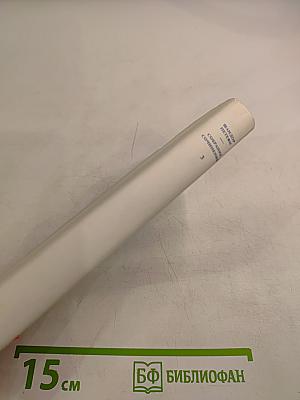 Собрание сочинений. Том 3