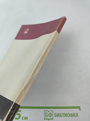 Почему вымерли мамонты