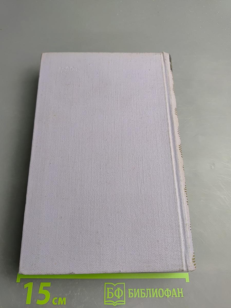 Мастерство Пушкина