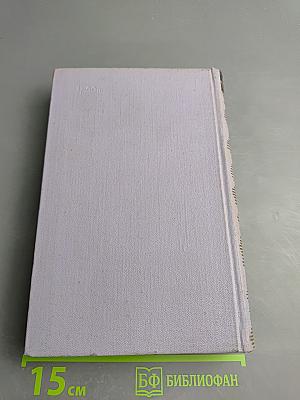 Мастерство Пушкина