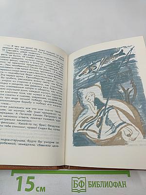 Кто в ответе