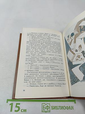 Кто в ответе