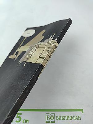 Покупателям о правилах торговли