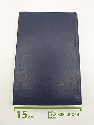 Великий моурави