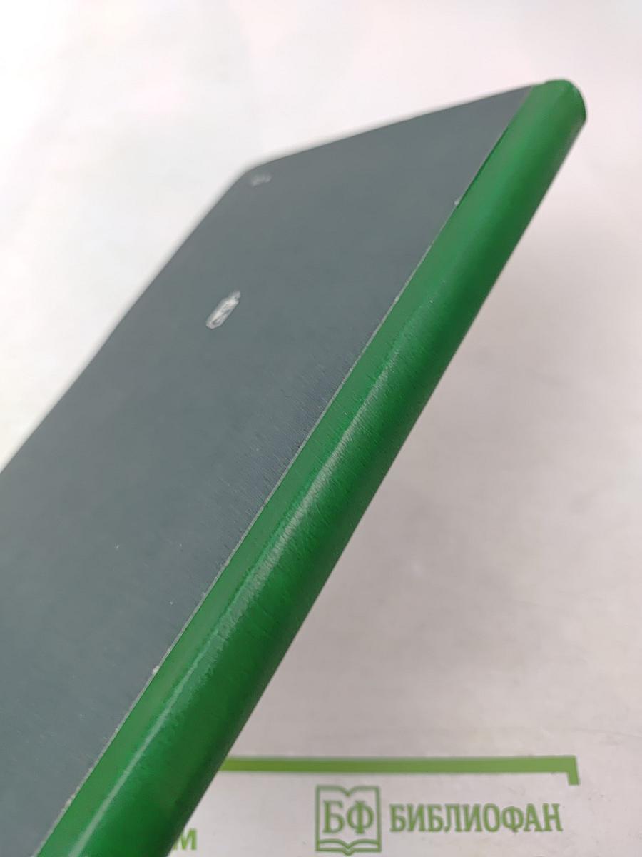 1939 До и после секретных протоколов