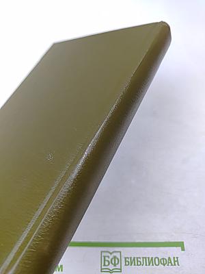 Практические конструкции Антенн