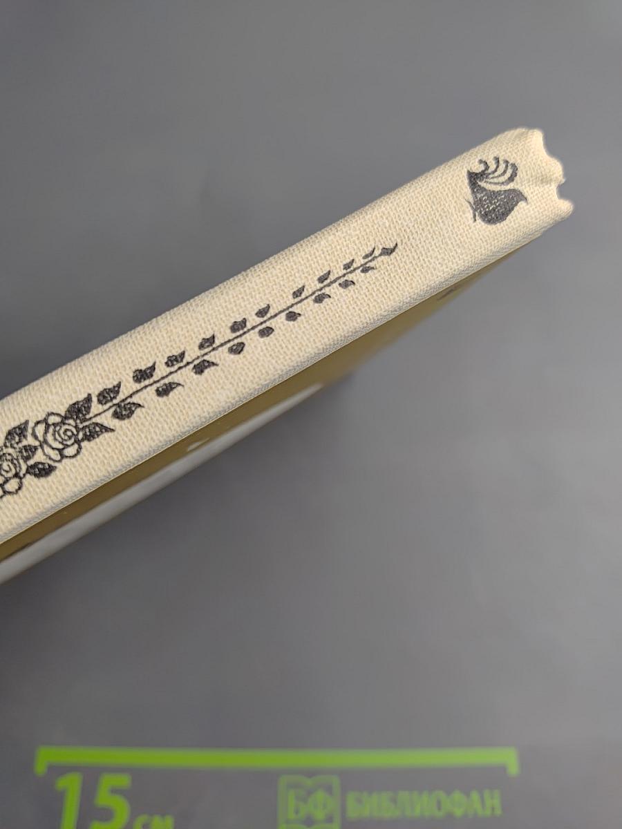 Русская поэзия XVIII - первой половины XIX века и народная песня