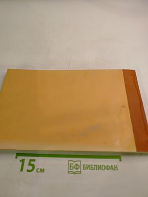 Алданский ордена Октябрьской Революции золотодобывающий горно-обогатительный комбинат «Алданзолото»