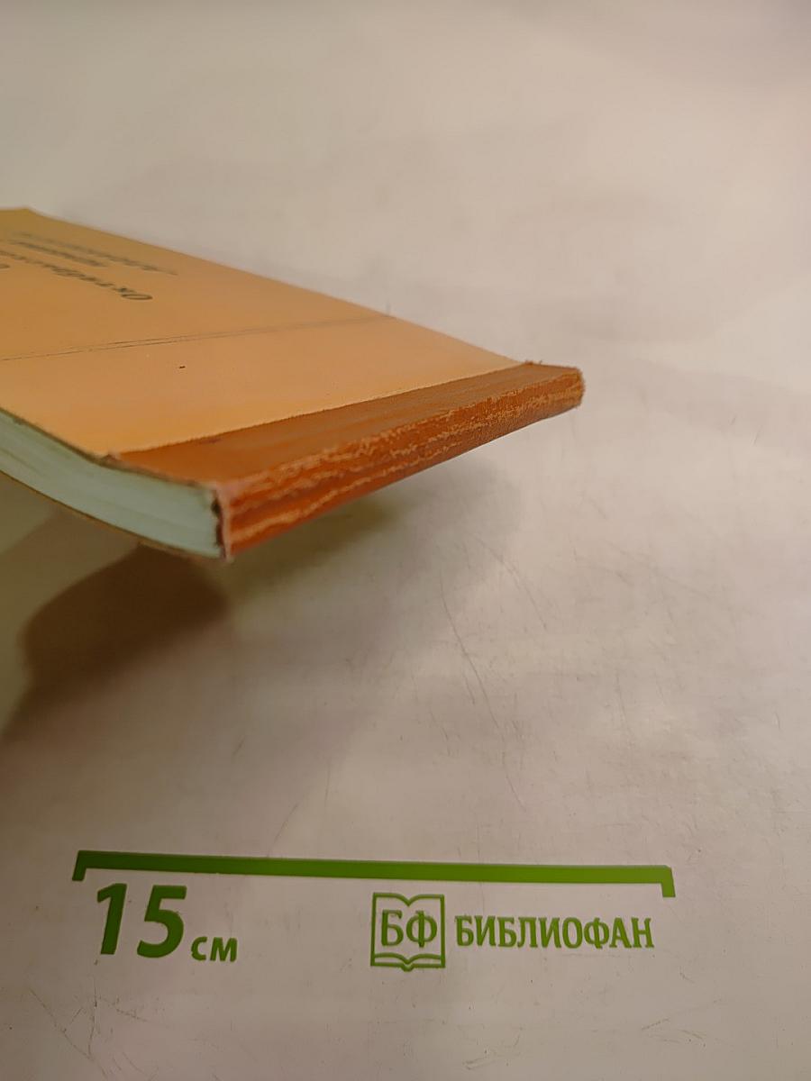 Алданский ордена Октябрьской Революции золотодобывающий горно-обогатительный комбинат «Алданзолото»