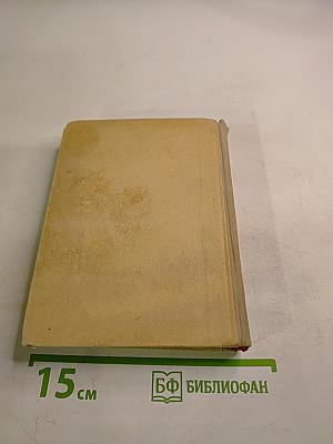 Пушкин в Псковском крае