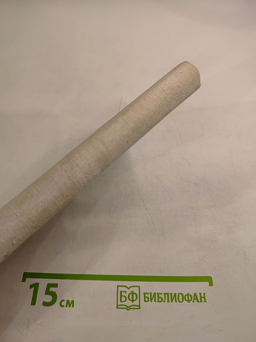 Два товарища