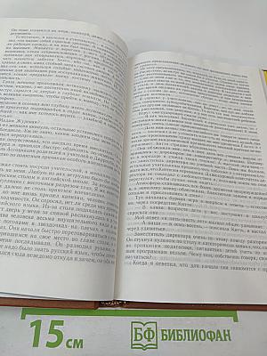 И все они - создания природы