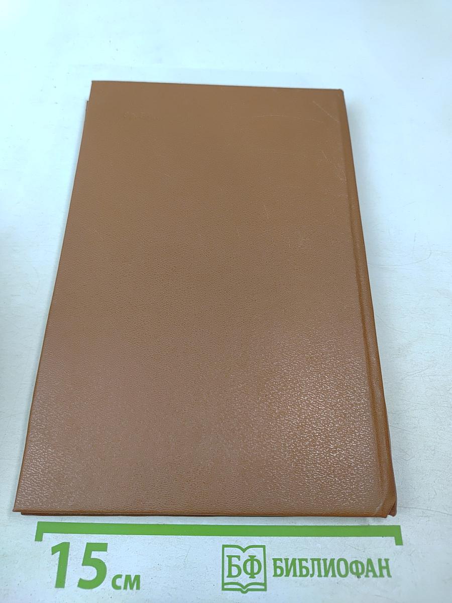 И все они - создания природы