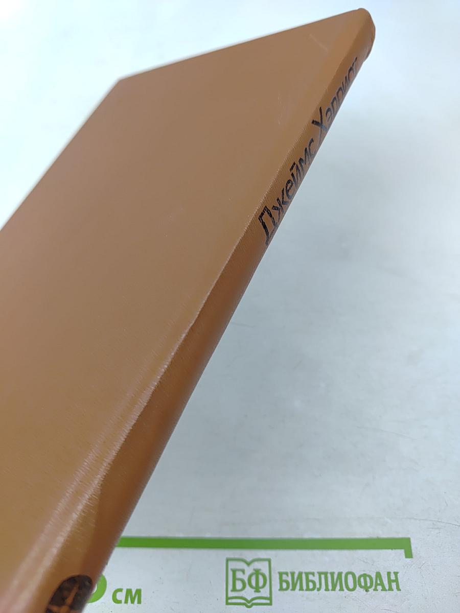 И все они - создания природы