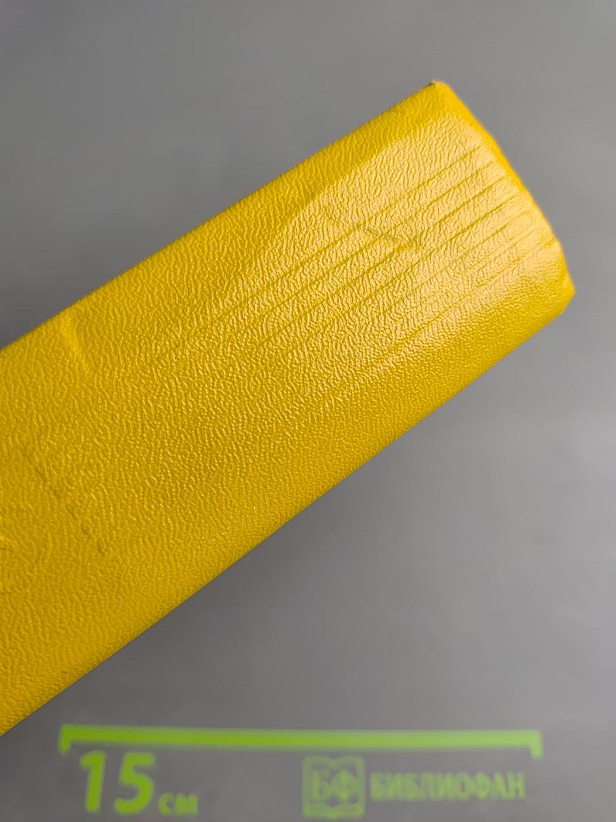 Далеко от Москвы