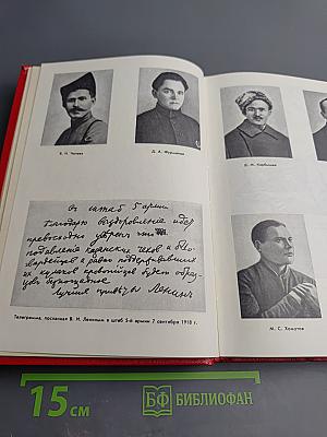 Краснознаменный Приволжский