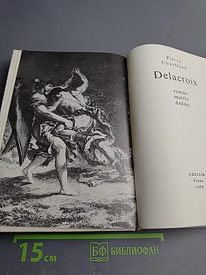 Delacroix