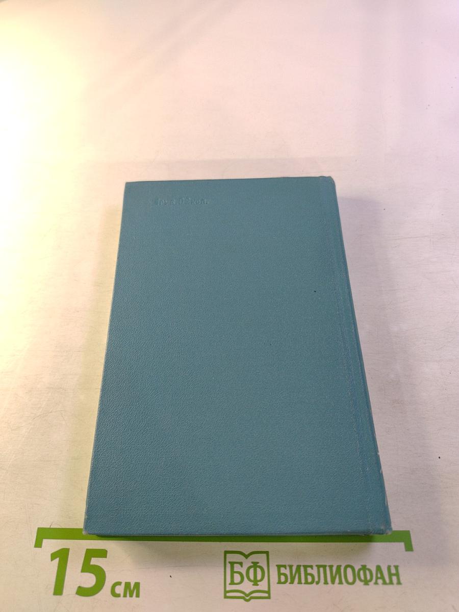 Стихотворения и поэмы