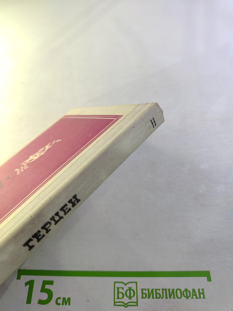 Звонкий колокол России. Страницы жизни