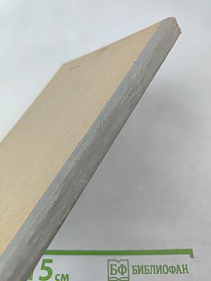 Методология и методы военного исследования