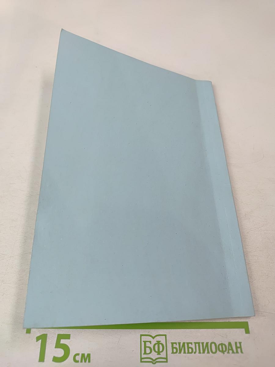 Вестник №3 Санкт-Петербургской Ассоциации Врачей Ветеринарной Медицины. Материалы конференции «Белые Ночи – 2007»