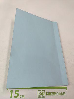 Вестник №3 Санкт-Петербургской Ассоциации Врачей Ветеринарной Медицины. Материалы конференции «Белые Ночи – 2007»