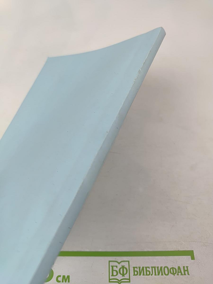 Вестник №3 Санкт-Петербургской Ассоциации Врачей Ветеринарной Медицины. Материалы конференции «Белые Ночи – 2007»