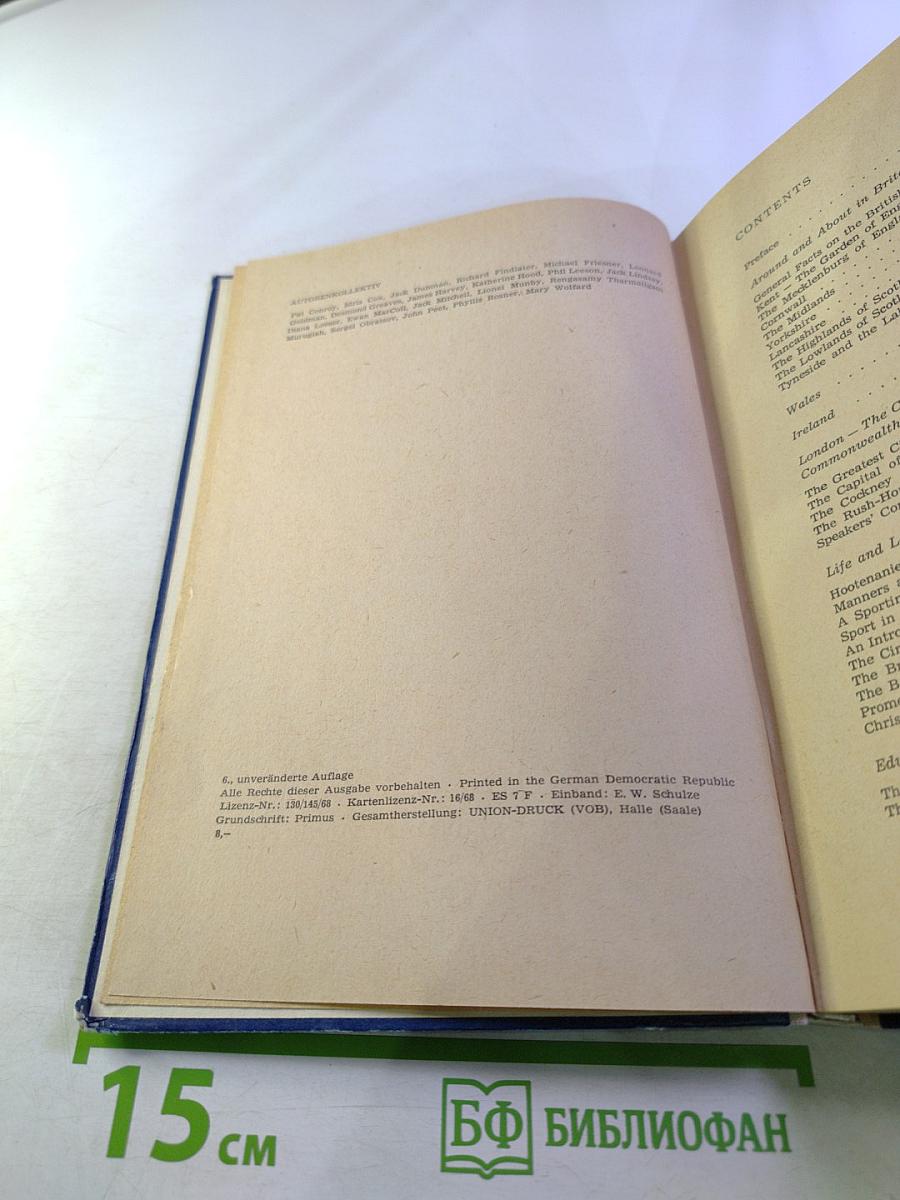 Modern Britain. Ein Englandkundliches Lesebuch