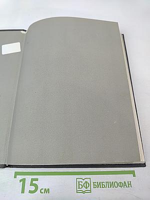 Памятник Пушкину в Москве