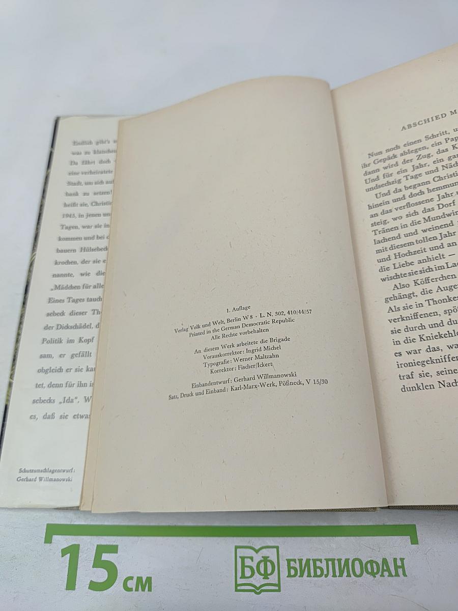 Von der Liebe soll man nicht nur sprechen