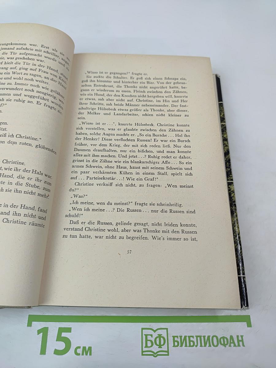 Von der Liebe soll man nicht nur sprechen