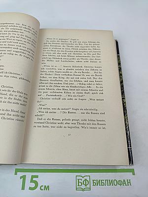 Von der Liebe soll man nicht nur sprechen