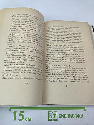 Von der Liebe soll man nicht nur sprechen