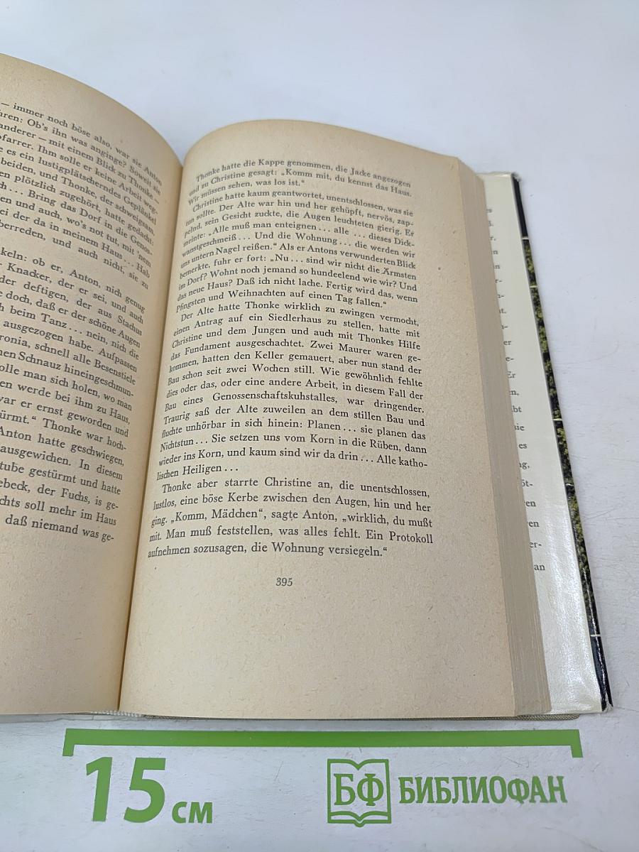 Von der Liebe soll man nicht nur sprechen