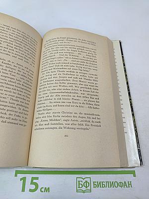 Von der Liebe soll man nicht nur sprechen