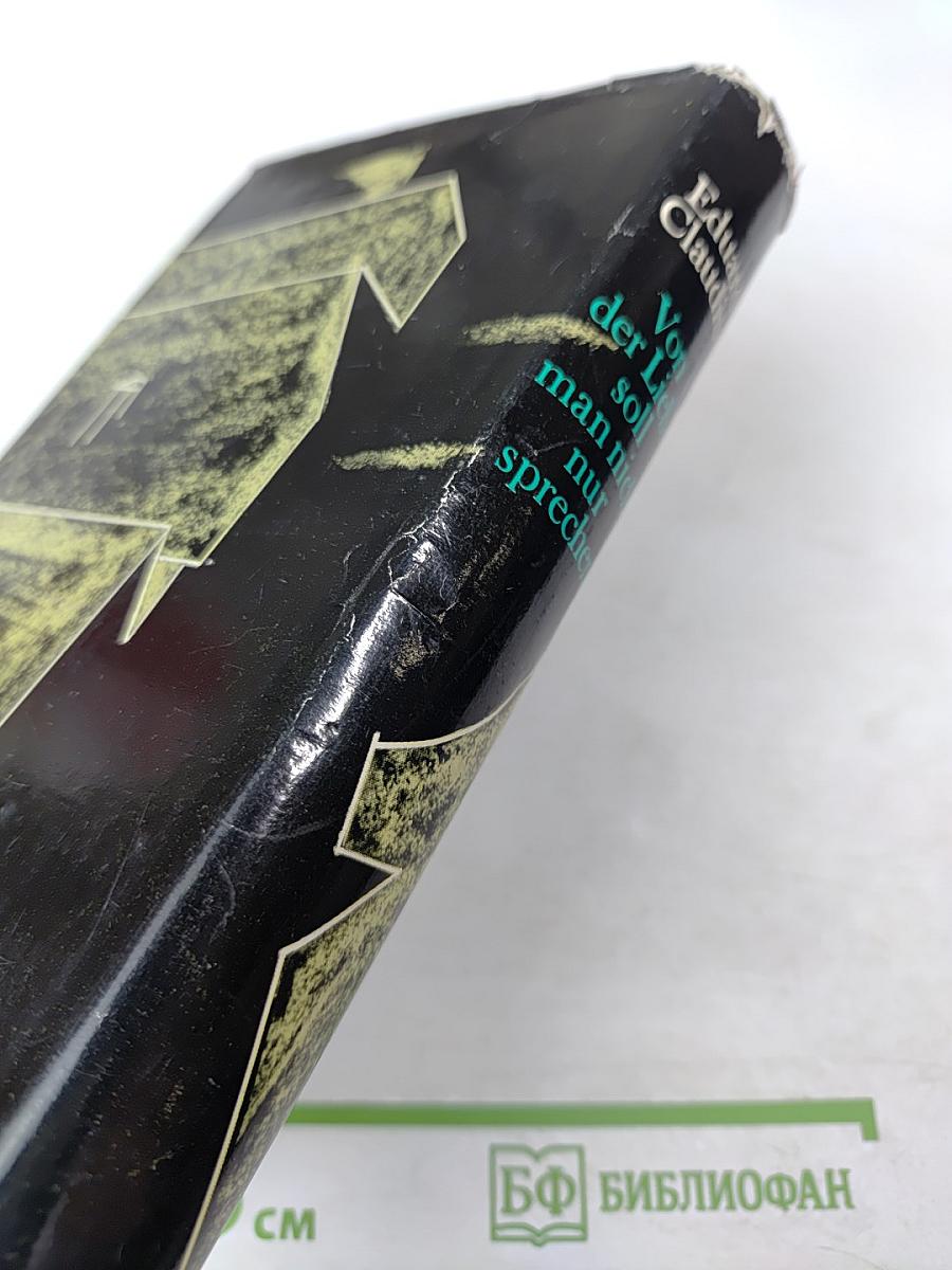 Von der Liebe soll man nicht nur sprechen