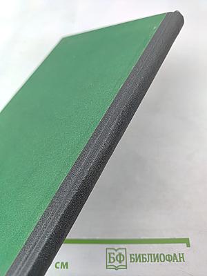 Ленинградский институт инженеров железнодорожного транспорта