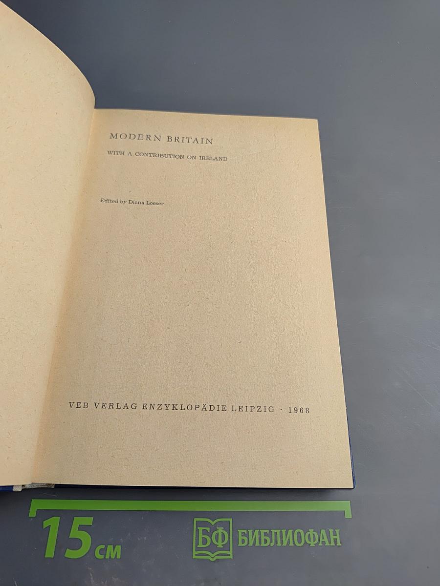 Modern Britain