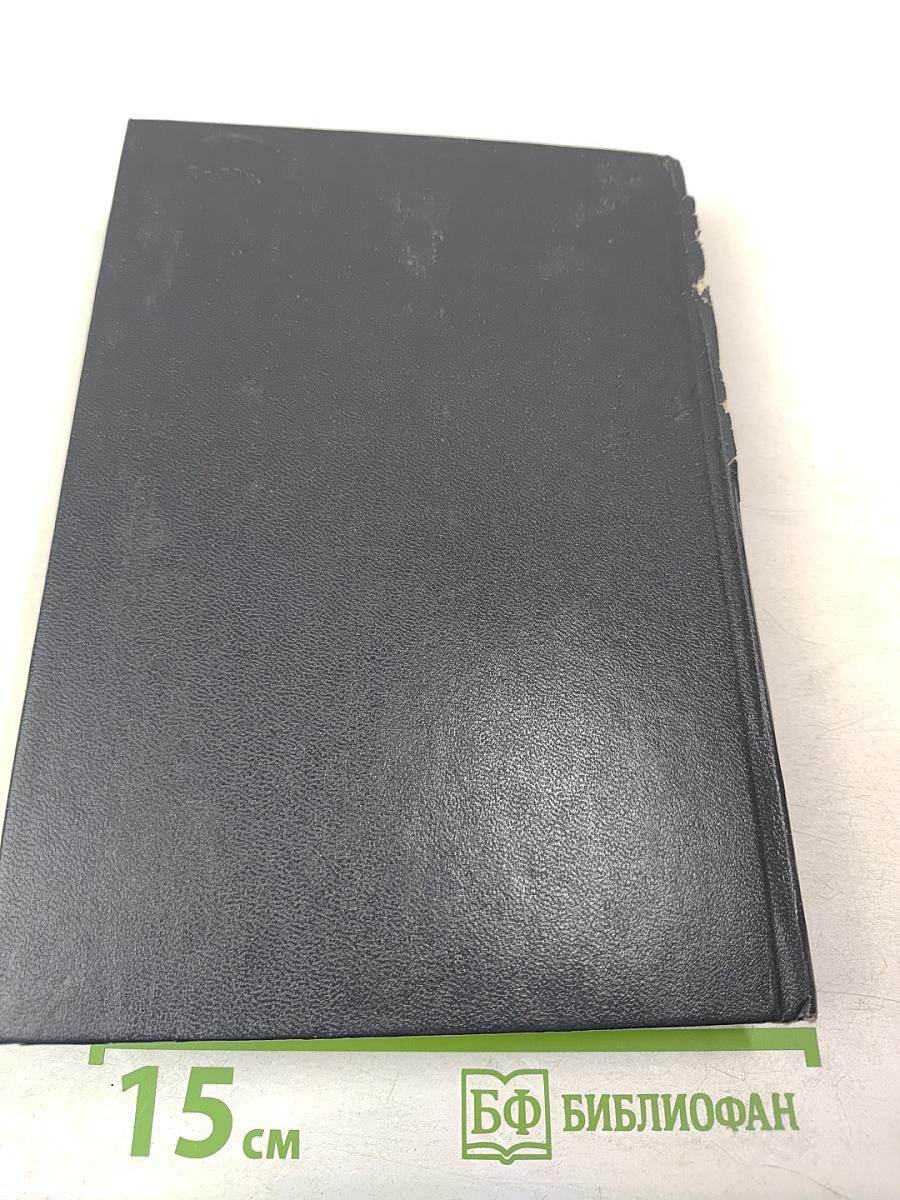 Постройка моделей судов