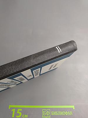 Бухгалтерский учет в жилищно-строительных кооперативах